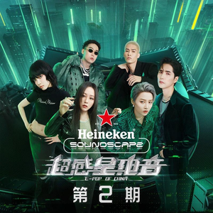 八重神子同人18❌AV黄漫网
