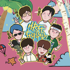 八重神子同人18❌AV黄漫网
