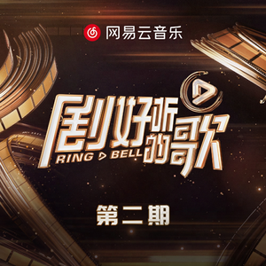 八重神子同人18❌AV黄漫网
