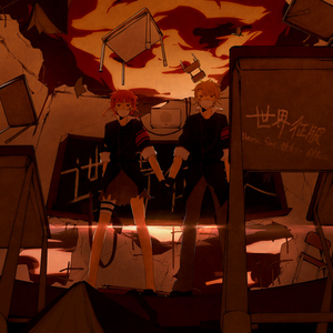 八重神子同人18❌AV黄漫网
