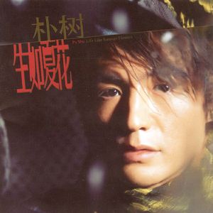 八重神子同人18❌AV黄漫网
