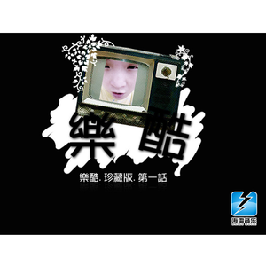 八重神子同人18❌AV黄漫网
