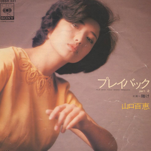 八重神子同人18❌AV黄漫网
