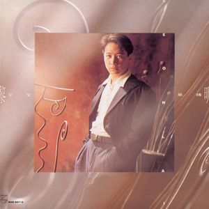 八重神子同人18❌AV黄漫网
