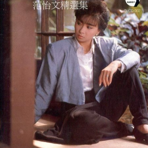 八重神子同人18❌AV黄漫网
