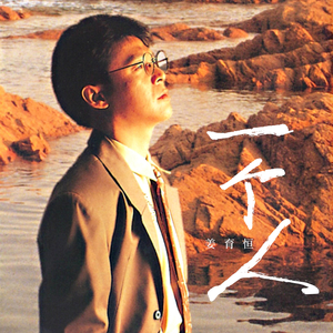 八重神子同人18❌AV黄漫网
