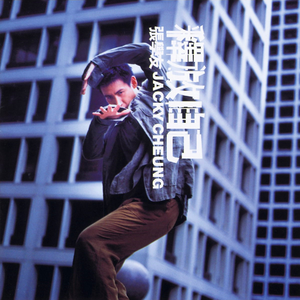 八重神子同人18❌AV黄漫网
