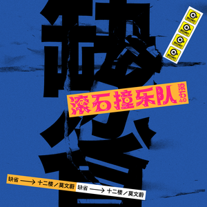 八重神子同人18❌AV黄漫网
