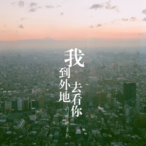 八重神子同人18❌AV黄漫网
