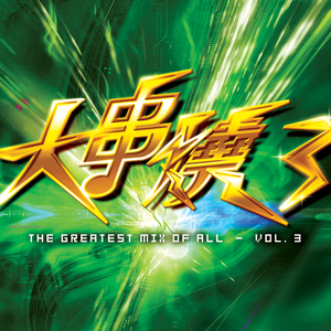 八重神子同人18❌AV黄漫网
