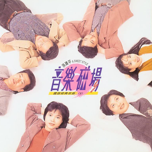 八重神子同人18❌AV黄漫网
