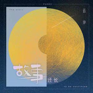 八重神子同人18❌AV黄漫网
