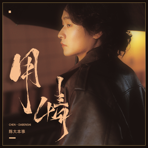 八重神子同人18❌AV黄漫网
