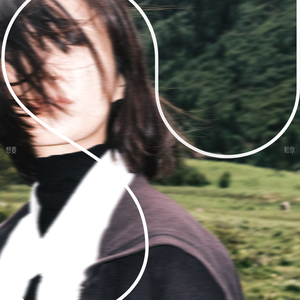 八重神子同人18❌AV黄漫网
