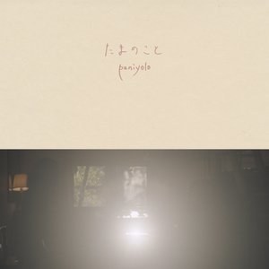 八重神子同人18❌AV黄漫网
