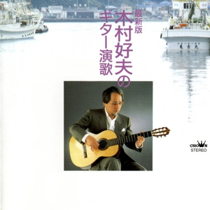 八重神子同人18❌AV黄漫网
